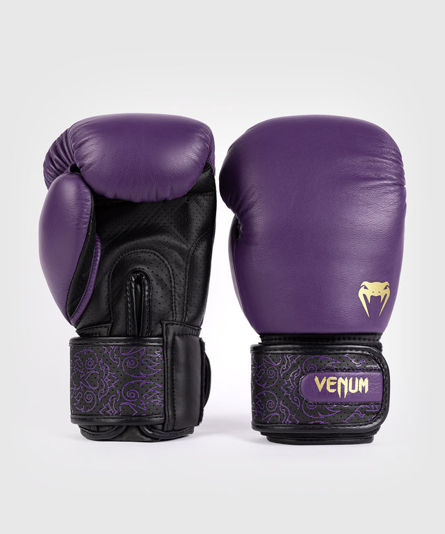 Gants de boxe Venum Power 2.0 – Dark Plum