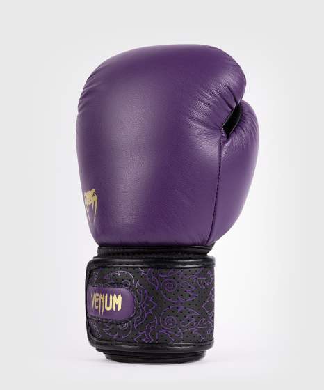 Gants de boxe Venum Power 2.0 – Dark Plum