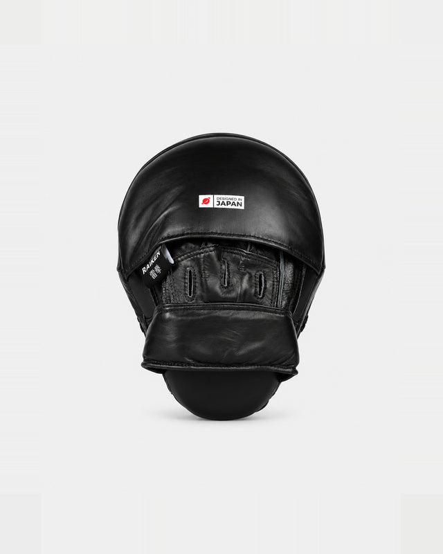 Raiken KIBA Handpratzen – Schwarz