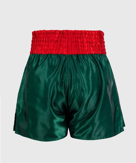 Spodenki do kickboxingu Venum Classic – Deep Forest Green
