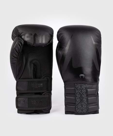 Venum Reverso Boxhandschuhe – Schwarz/Schwarz