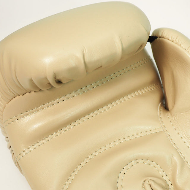 Guantoni da boxe Adidas Speed 50 – Sabbia/Oro