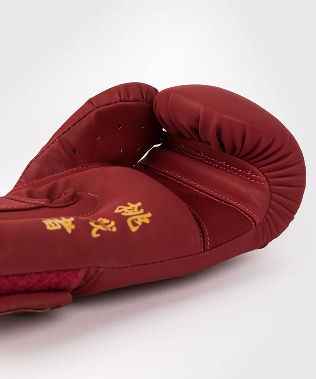 Venum Serpenti Boxhandschuhe – Burgundy