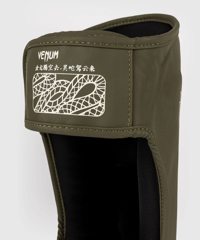 Chrániče holení Venum Serpenti – Khaki zelená