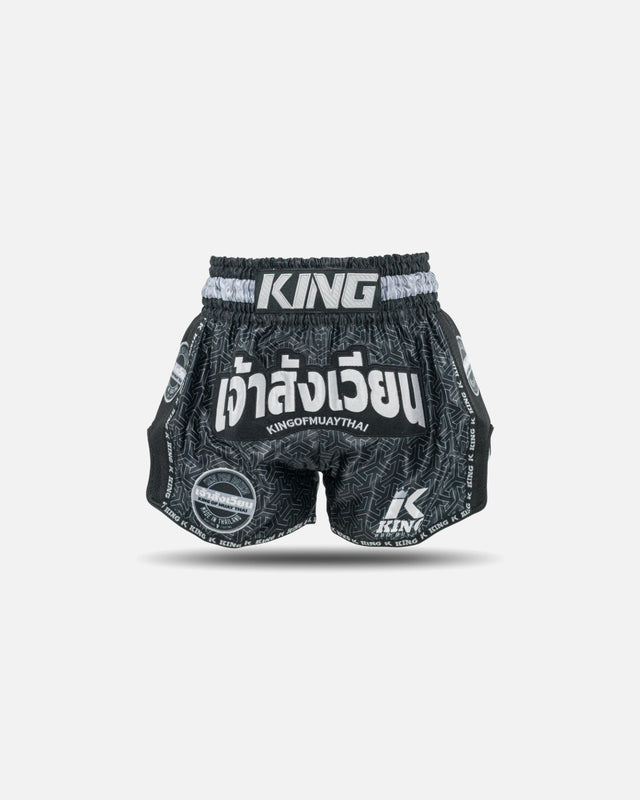Pantaloncini Muay Thai King Pro Boxing Origin – Nero
