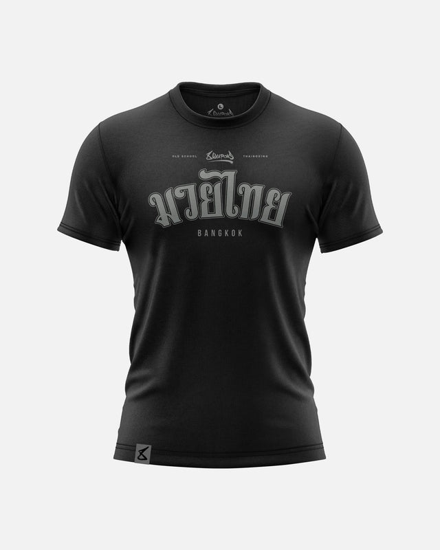 8 WEAPONS T-Shirt Bangkok – Schwarz