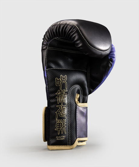 Venum Boxhandschuhe x Jujutsu Kaisen Impact Evo – Violett