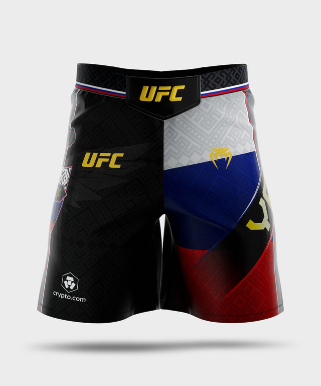 Venum UFC MMA Shorts Unrivaled Petr Yan - Zwart