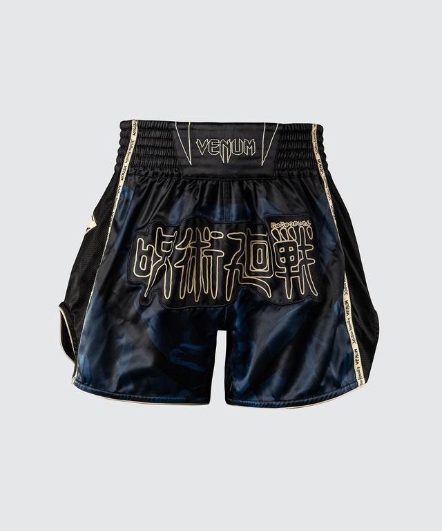 Spodenki Muay Thai Venum Jujutsu Kaisen Fushiguro – Niebieskie