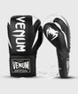 Guantes de boxeo Venum Hammer Pro – Negro/Blanco