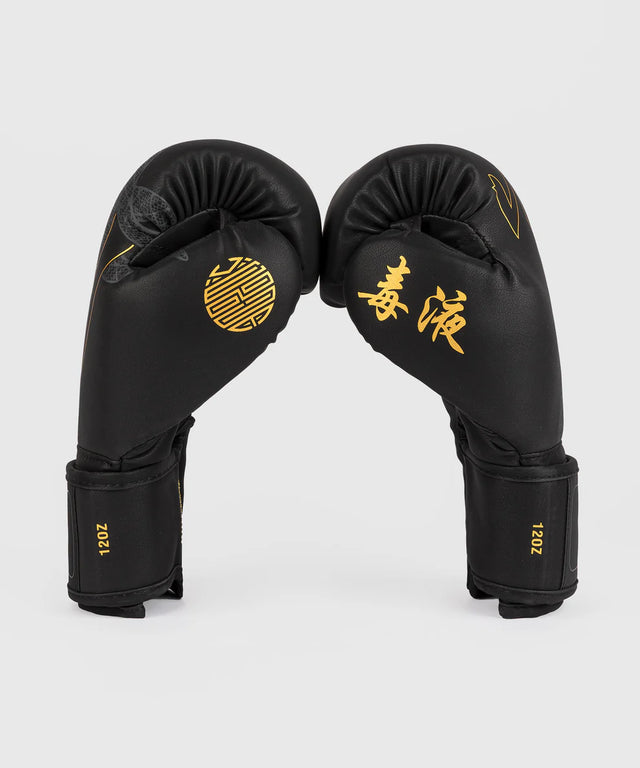 Venum Boksehandsker Serpenti - Sort