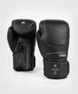 Venum Bokshandschoenen Impact Evo - Zwart