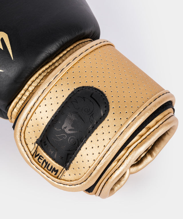 Guantoni da boxe Venum Power 2.0 – Nero/Oro
