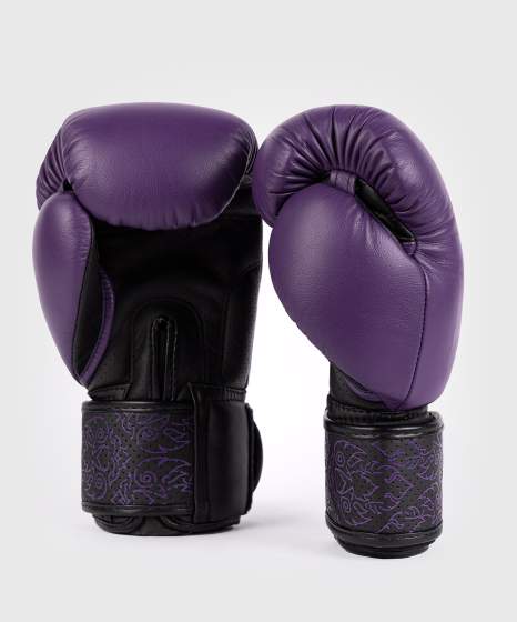 Gants de boxe Venum Power 2.0 – Dark Plum