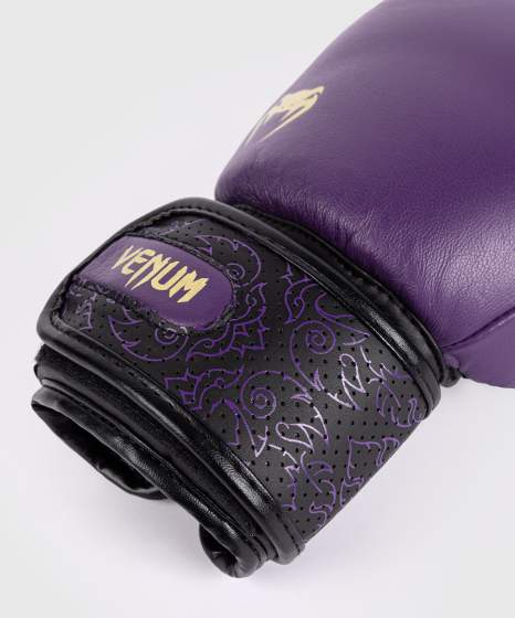 Gants de boxe Venum Power 2.0 – Dark Plum