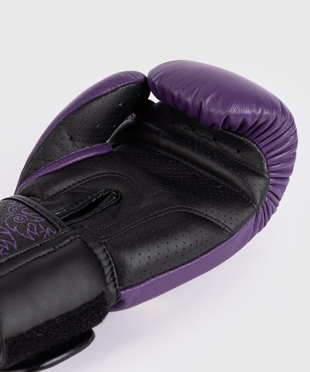 Gants de boxe Venum Power 2.0 – Dark Plum