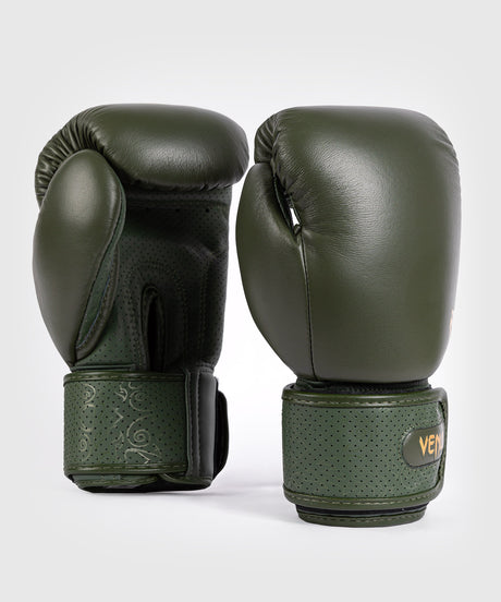 Venum Boxhandschuhe Power 2.0 – Deep Forest Green
