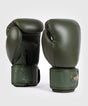 Mănuși de box Venum Power 2.0 – Deep Forest Green