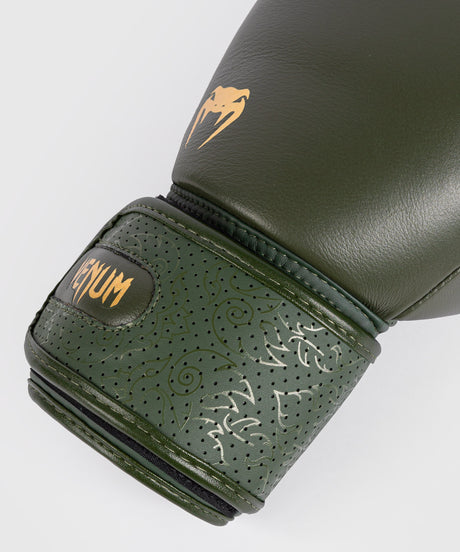 Venum Boxhandschuhe Power 2.0 – Deep Forest Green