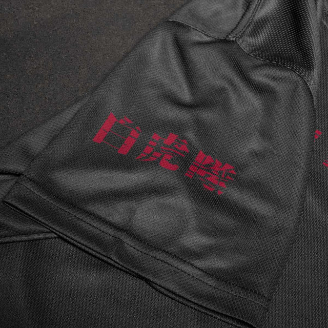 Phantom Athletics Trainingsshirt EVO Tiger Unit – Černá/Šedá