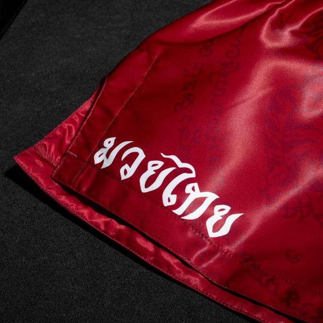 Phantom Athletics Muay-Thai-Shorts Sak Yant – Rot