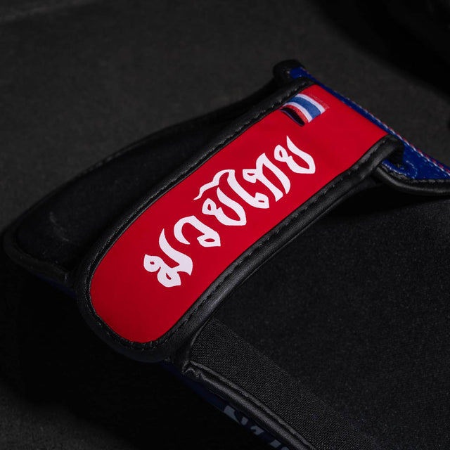 Phantom Athletics Shin Guards Muay Thai – Blue