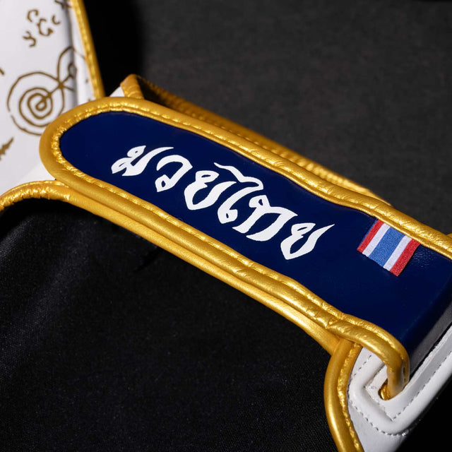 Paratibie Phantom Athletics Muay Thai – Bianco/Oro