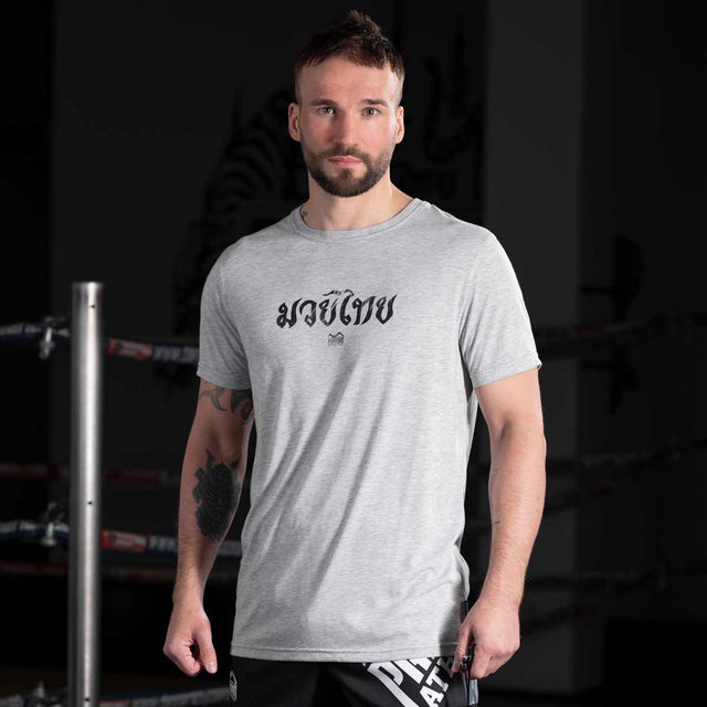T-Shirt Muay Thai Phantom Athletics – Grigio