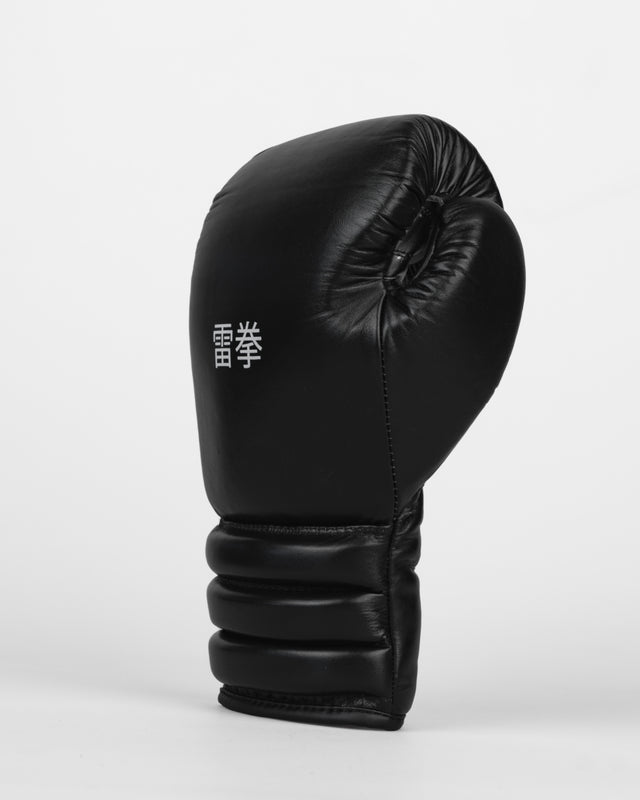 Guantes de boxeo Raiken KIBA con cordones – Negro