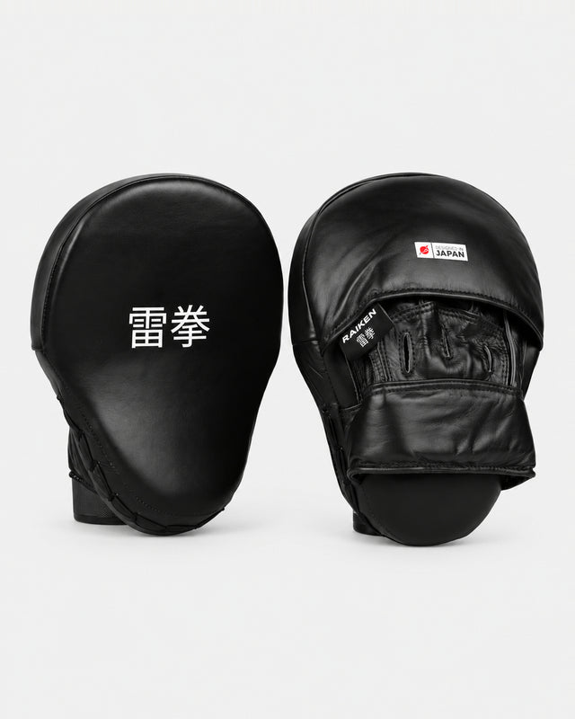 Raiken KIBA Handpratzen – Schwarz