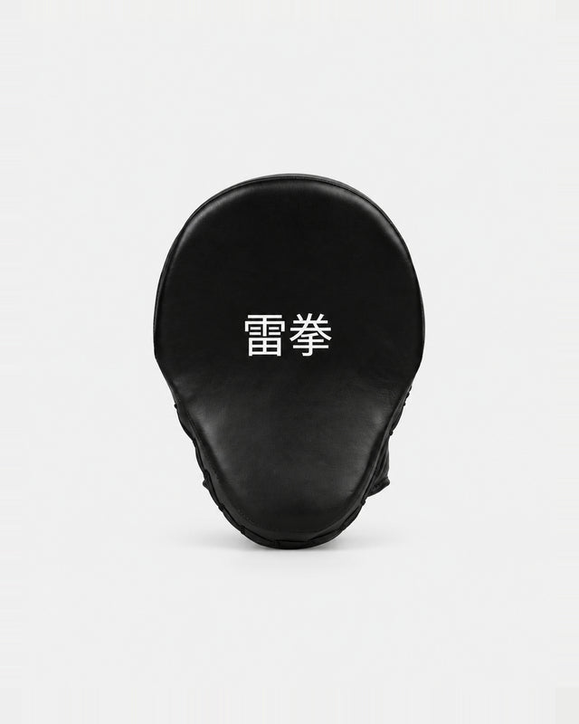 Raiken KIBA Handpratzen – Schwarz