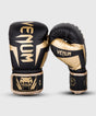 Venum Bokshandschoenen Elite - Zwart/Goud