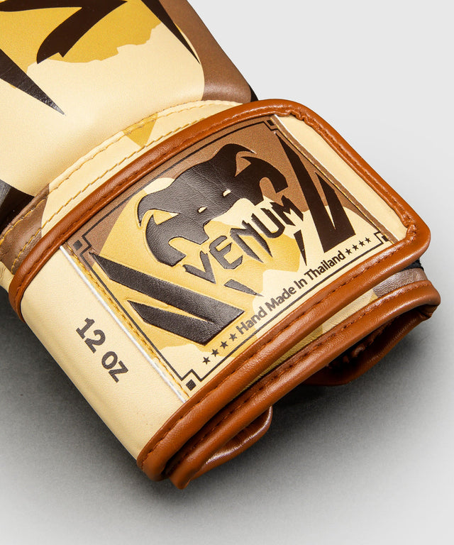 Guantoni da boxe Venum Elite – Beige chiaro/Marrone