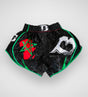 Booster Kickboks Broekje AD 2 - Marokko - Shorts
