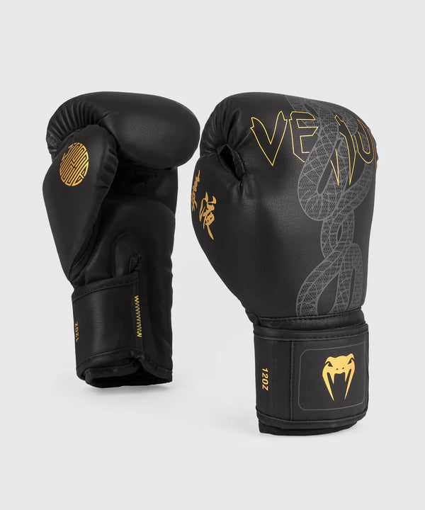 Venum Serpenti Boxhandschuhe – Schwarz
