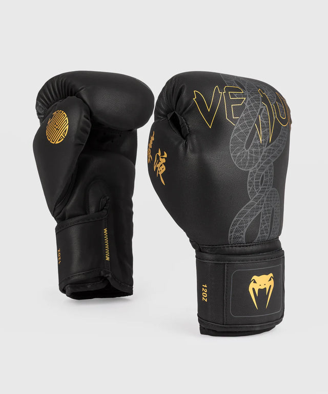 Venum Boksehandsker Serpenti - Sort