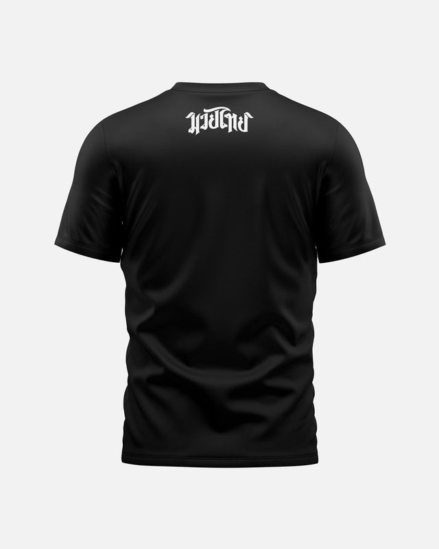 Camiseta 8 WEAPONS The Fight – Negro