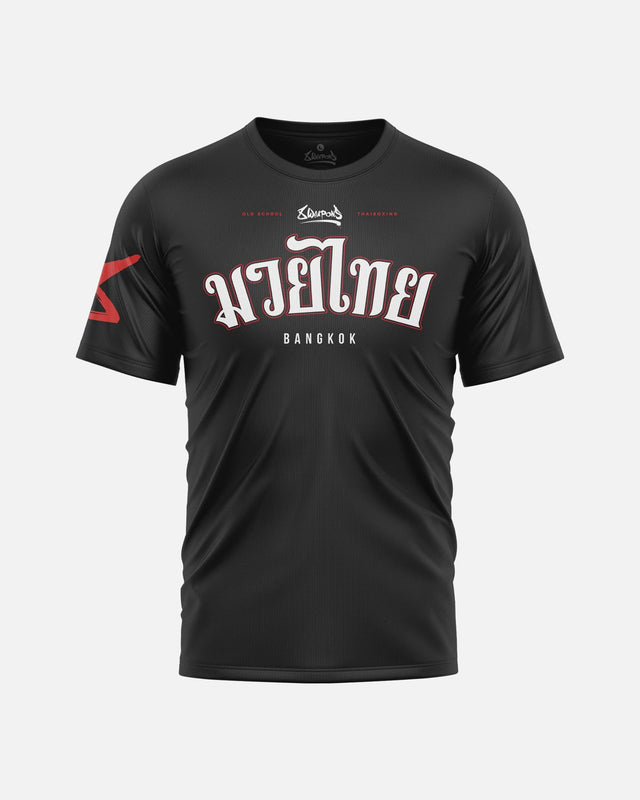 8 WEAPONS T-shirt Bangkok – Sort/Hvid