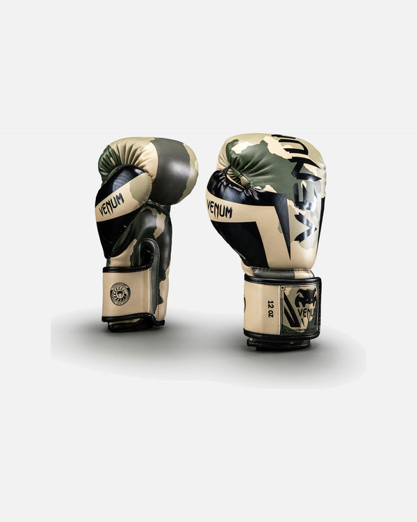 Venum Boxningshandskar Elite - Khaki/Offwhite