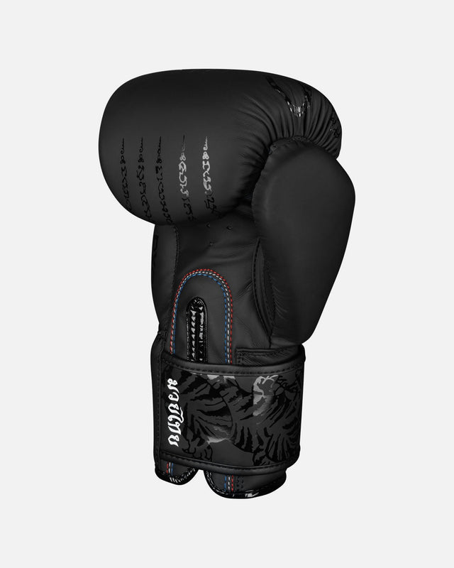 Dětské boxerské rukavice Phantom Athletics Muay Thai