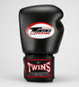 Gants de boxe Twins BGN – Noir
