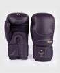 Guantoni da boxe Venum Impact Evo – Viola scuro