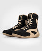 Scarpe da boxe Venum Contender – Nero/Beige – Scarpe da boxe