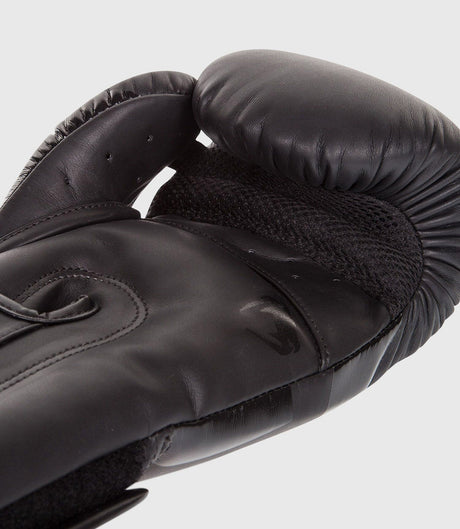 Guantoni da boxe Venum Elite – Nero/Nero – Guantoni da boxe