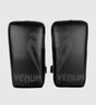 Thajské lapy Venum Thai Pads Giant – Černé